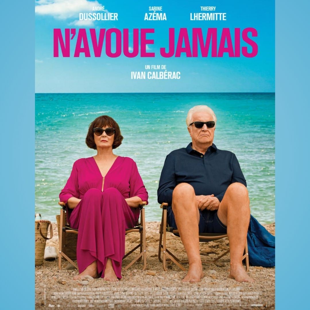 FILM OF THE MONTH: N'avoue jamais